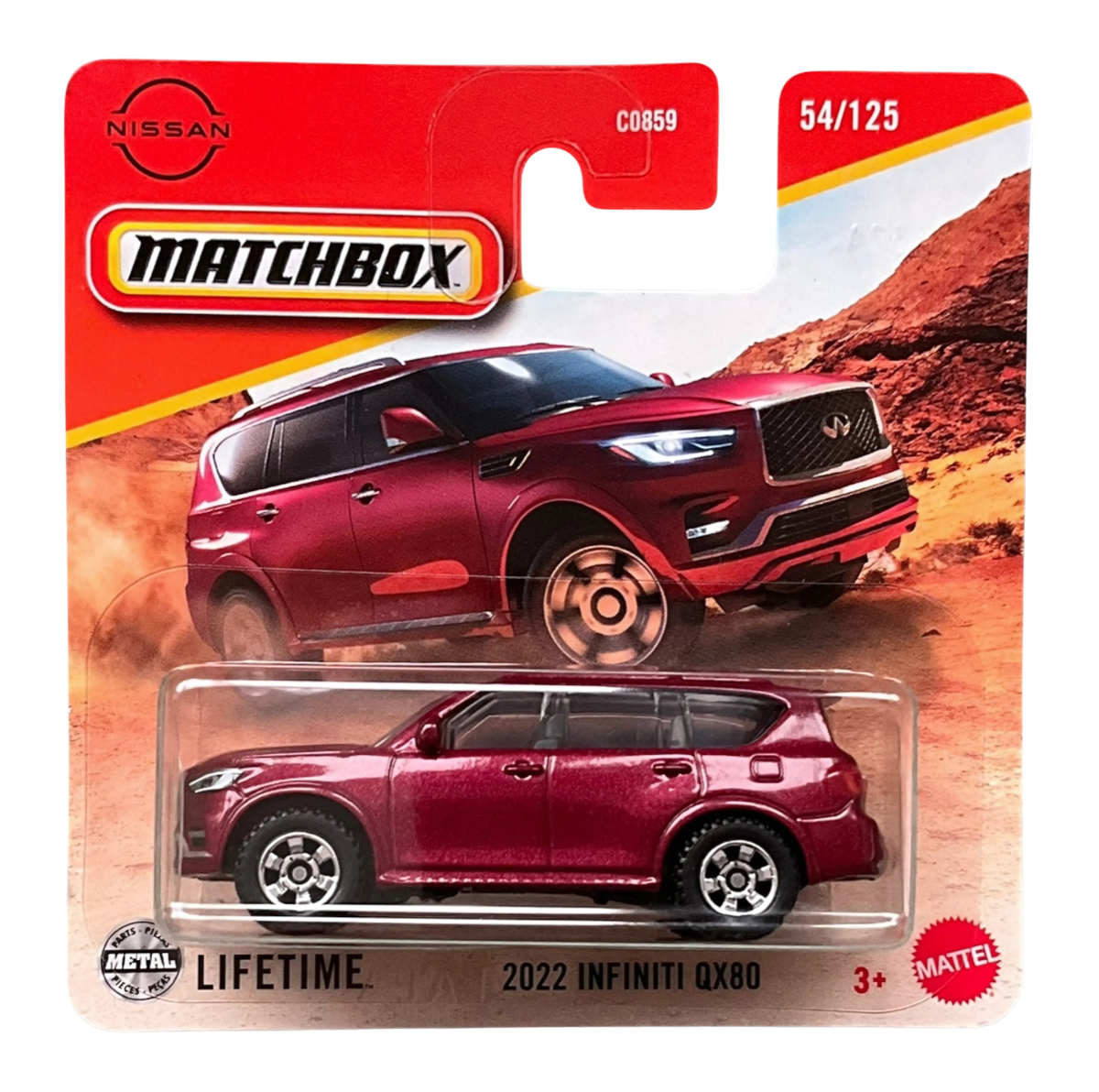 Matchbox 2022 Infiniti QX80