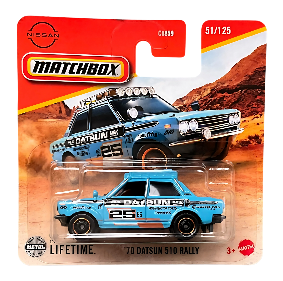 Matchbox ‘70 Datsun 510 Rally